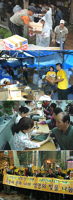 [2006년 한국교회 결산] 2.사회사목